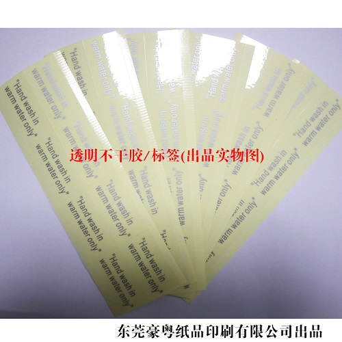 ͸�������z��(bi��o)��